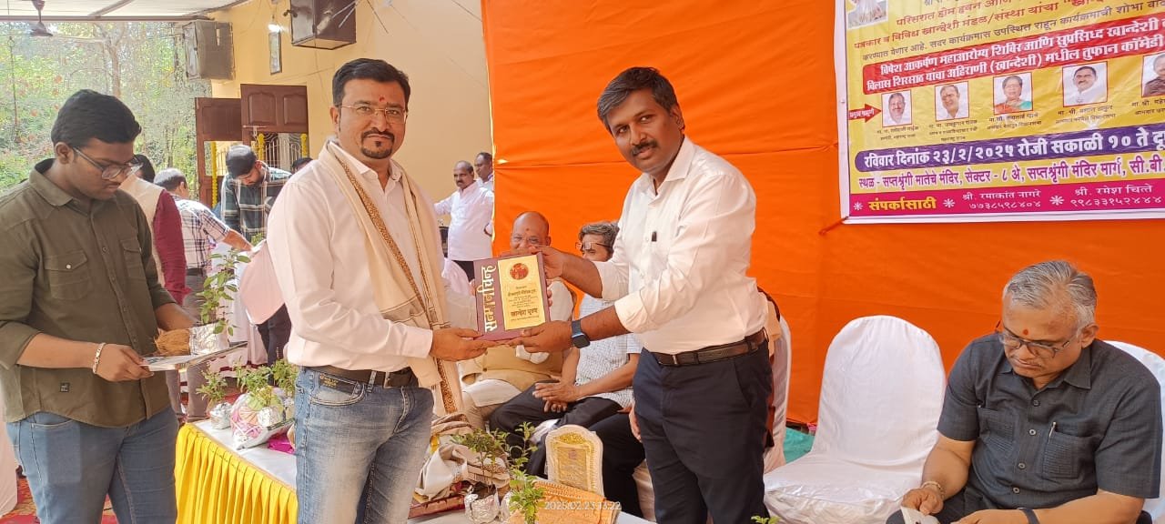 भडणे येथील प्रा पंकज देसले खान्देश भूषण पुरस्काराने सन्मानित