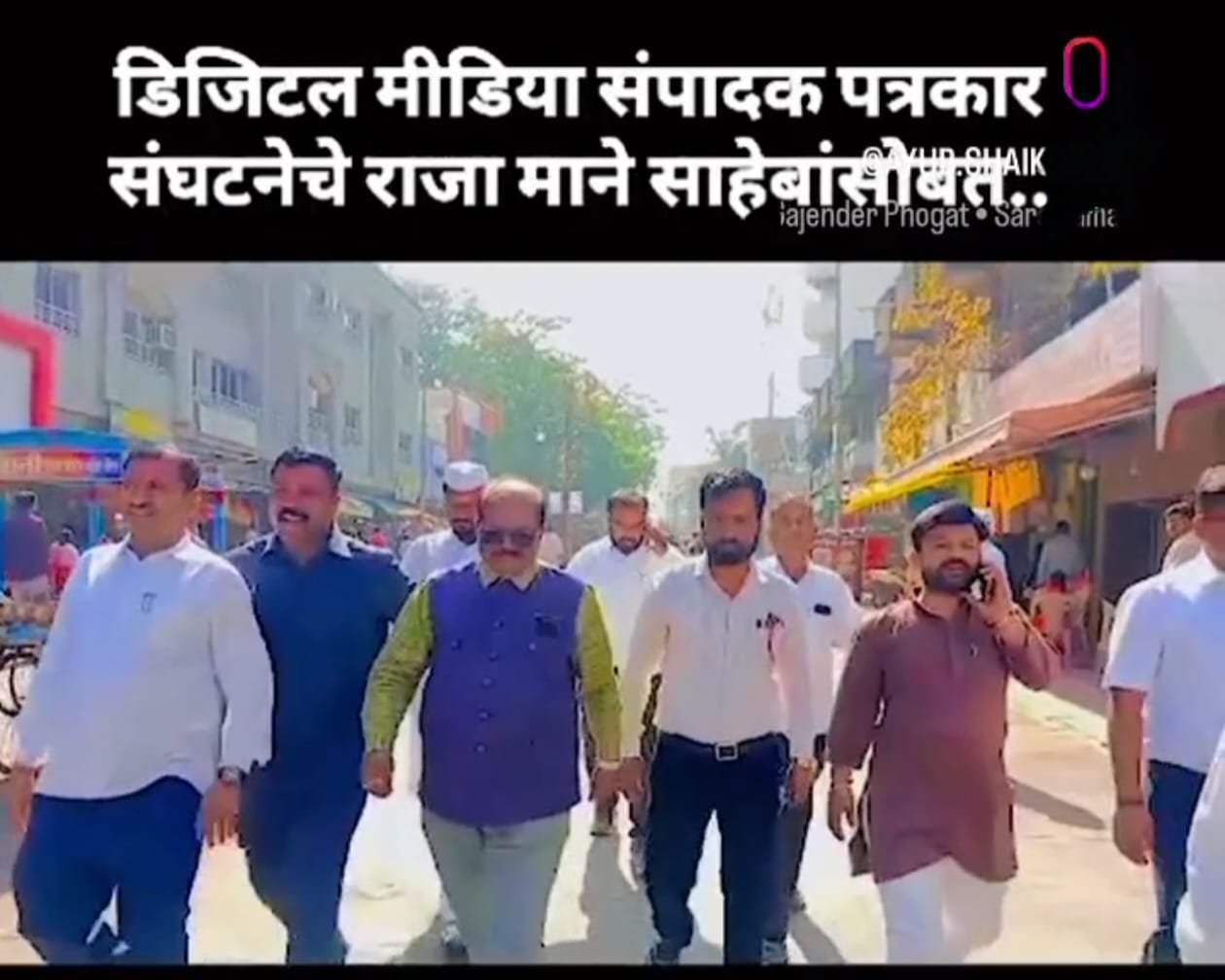 आई तुळजाभवानीच्या चरणी* *समर्पित होवून झंझावाती महाराष्ट्र दौरा…*  *२६ फेब्रुवारी रोजी विदर्भभूमी नागपूर,चंद्रपूर व गडचिरोली जिल्ह्यात डिजिटल पत्रकार, संपादकांच्या बैठका*