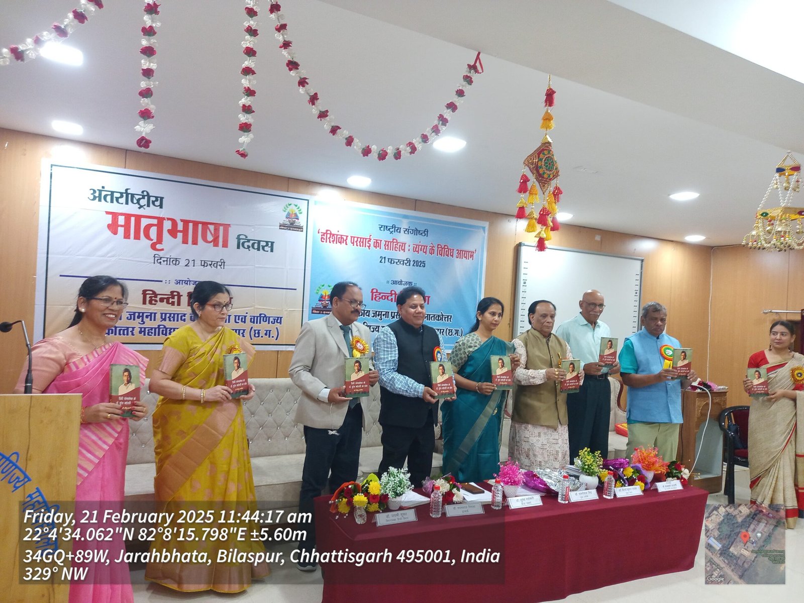 डॉ सुरेश माहेश्वरी वर आधारित संशोधन ग्रंथाचे प्रकाशन