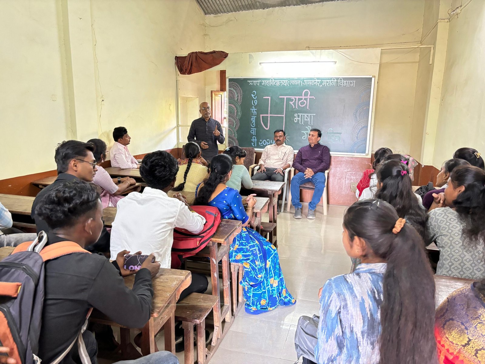 प्रताप महाविद्यालयात ‘मराठी भाषा गौरव दिन’ उत्साहात साजरा