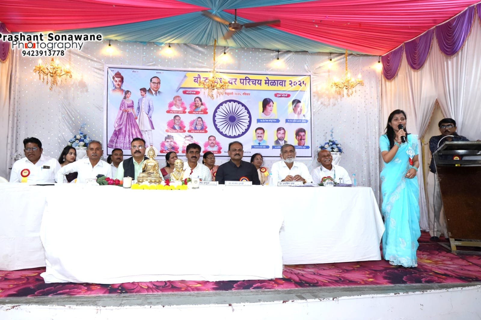 बौद्ध वधू , वर मेळाव्यास गुजरात , मध्य प्रदेश येथूनही मिळाला प्रतिसाद