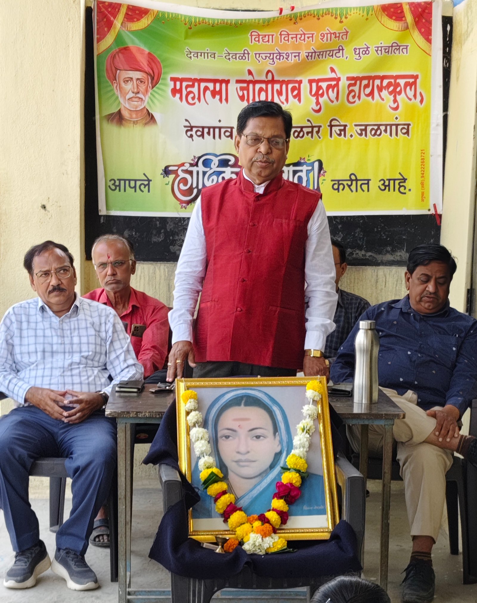 यशाची चावी फक्त पुस्तकांमध्ये नाही, तर ती मेहनतीच्या तासांमध्ये -विलासराव पाटील  देवगाव देवळी हायस्कूलमध्ये दहावीचा निरोप समारंभ व वार्षिक पारितोषिक वितरण उत्साहात संपन्न