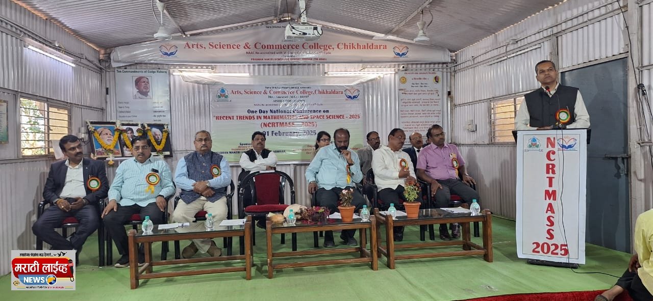 सिपना महाविद्यालयाने ज्ञानाची गंगा आदिवासी पर्यन्त पोहचवली. – डॉ. मिलिंद बारहाते