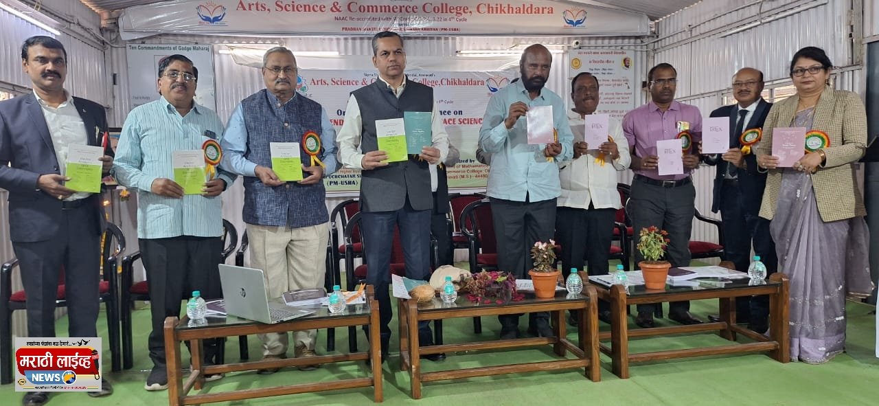 पंचांग मध्ये गणिताचा विषय येतो – मा.श्री. जगदीशभाऊ गुप्ता