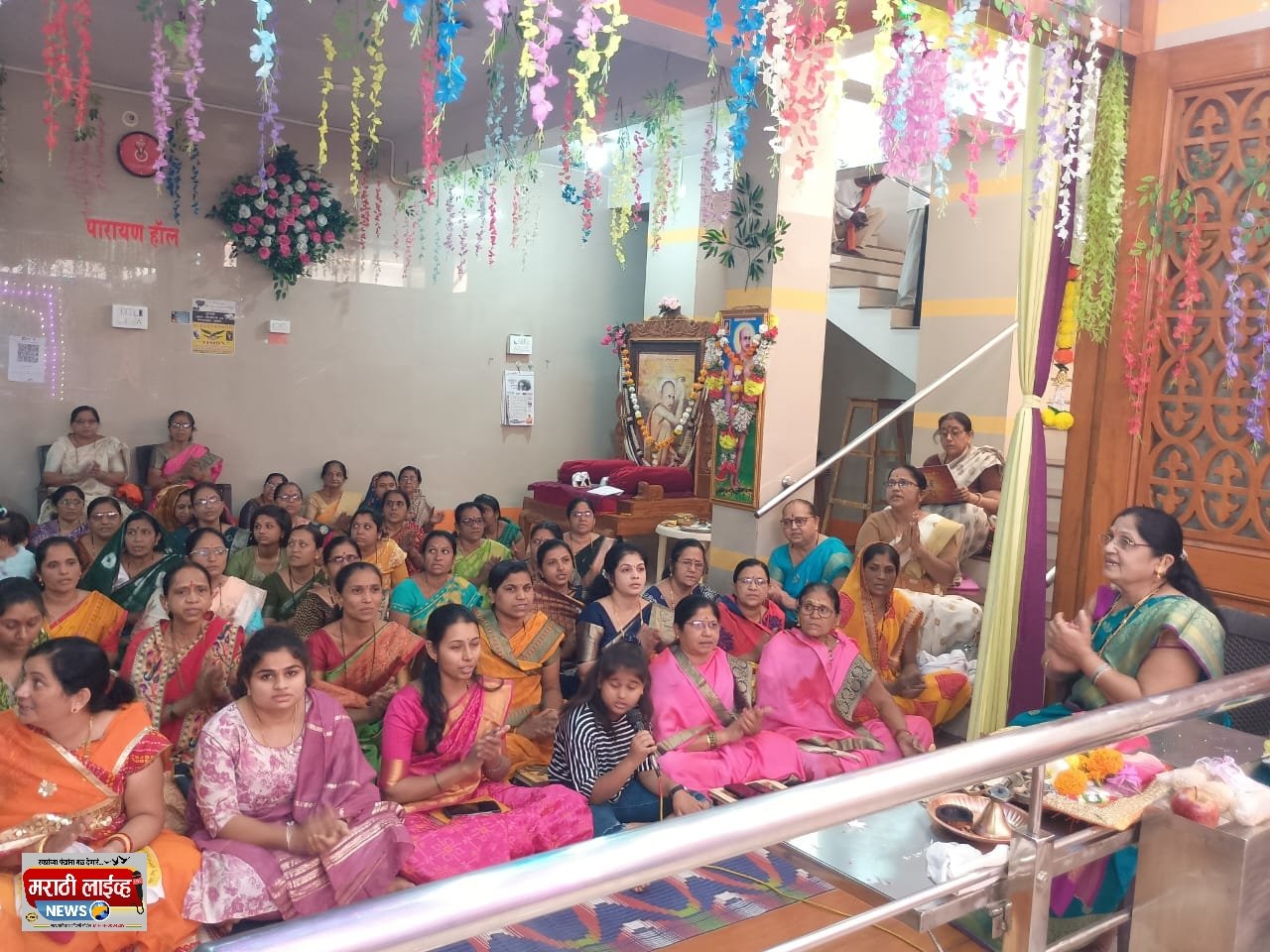 “अमळनेरमध्ये संत गजानन महाराजांचा प्रकट दिन: भक्तांच्या उत्साहात उपासना आणि आनंदाचा जलसा!”