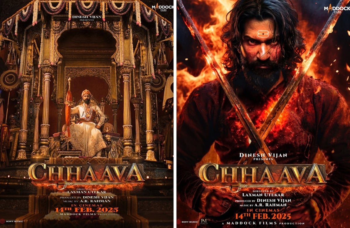 छावा या चित्रपटाला करमणुक कर माफ करा – उपविभागीय अधिकारी यांच्या मार्फत मुख्यमंत्री देवेंद्र फडणवीस यांना भाजप पदाधिका-चे पत्राद्वारे मागणी