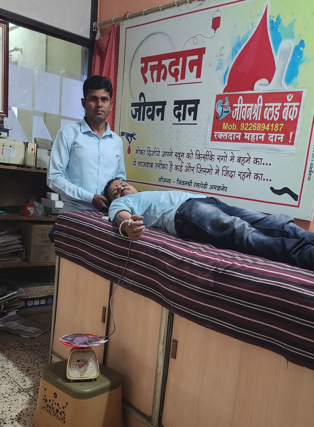 अमळनेर तालुक्यातील रक्तदान चळवळ म्हणजेच एक प्रेरणादायी उदाहरण!