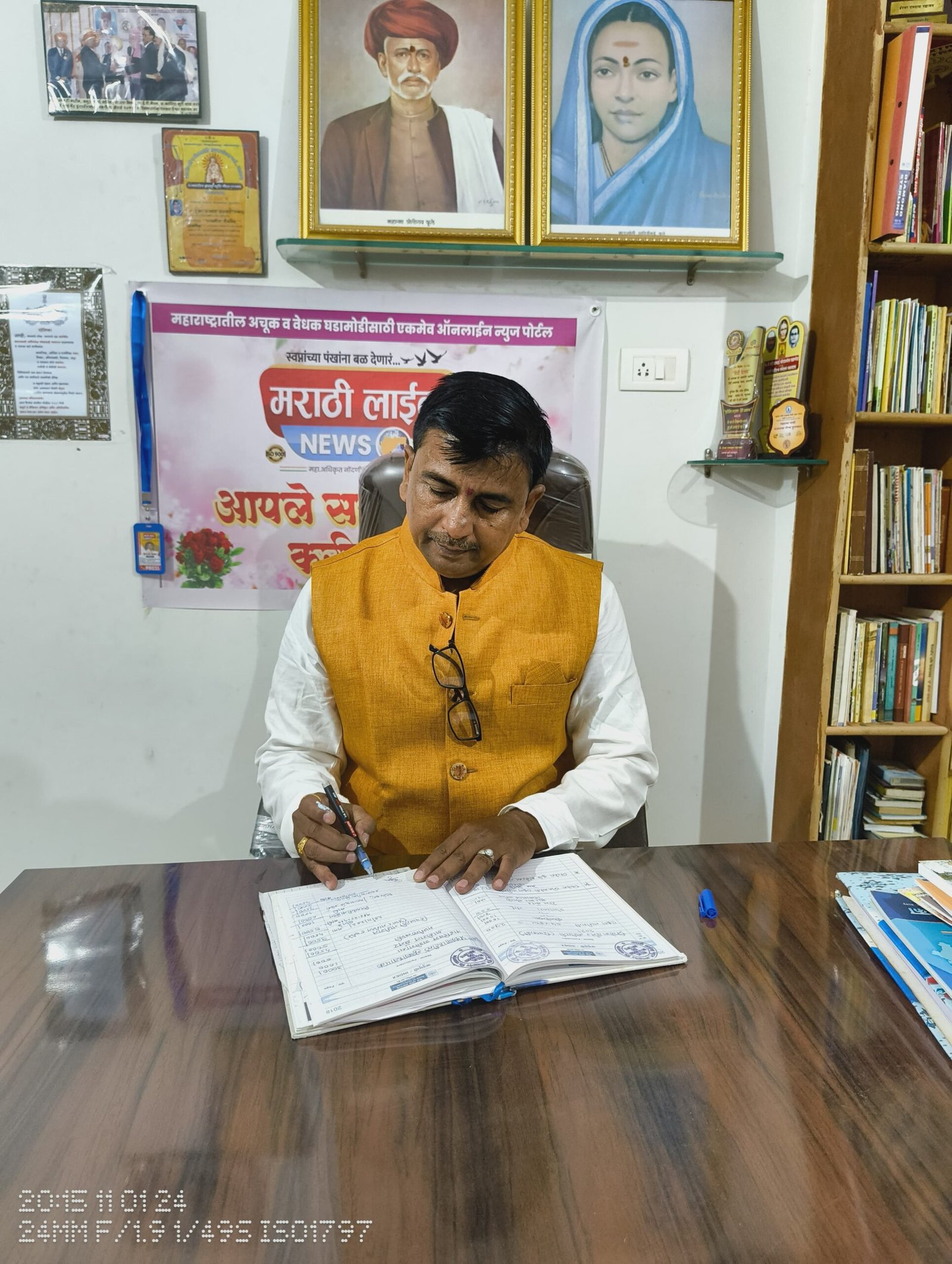 ईश्वर महाजन यांची डिजिटल मीडिया संपादक पत्रकार संघटनेच्या उत्तर महाराष्ट्र प्रसिद्धी प्रमुख पदी निवड