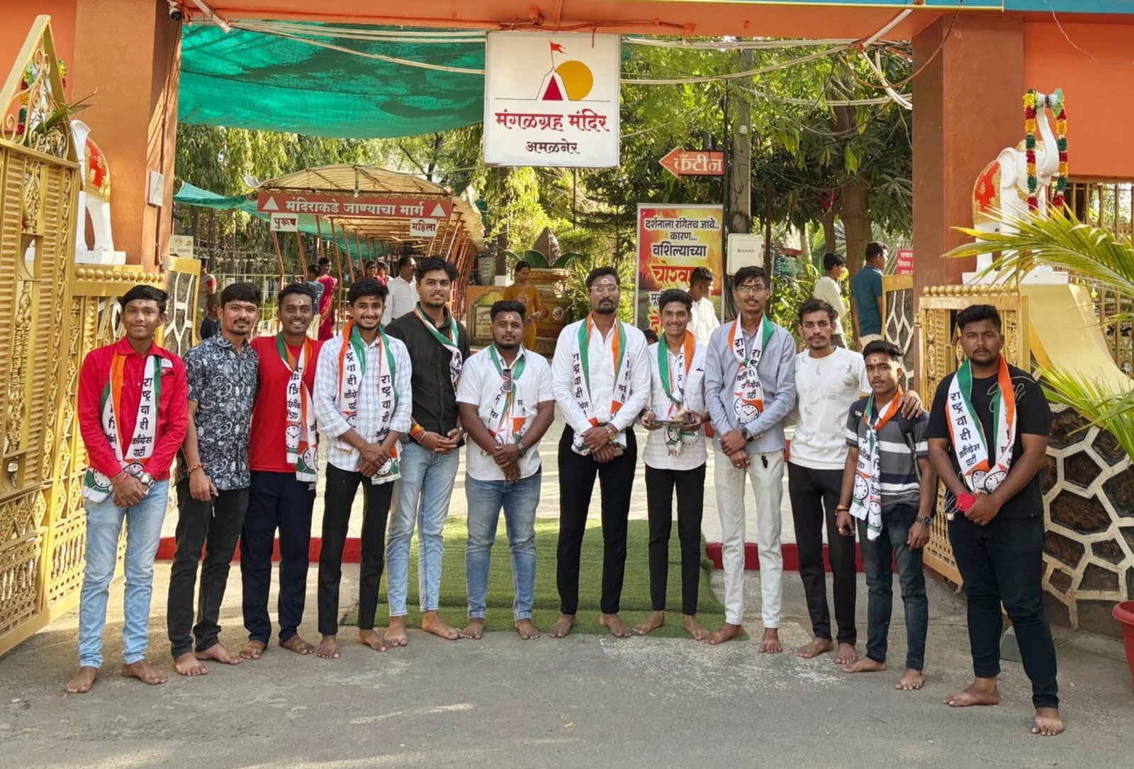 आमदार अनिल पाटील यांच्या मंत्रीपदासाठी राष्ट्रवादी विद्यार्थी काँग्रेसचे मंगळग्रह देवाला साकडे..