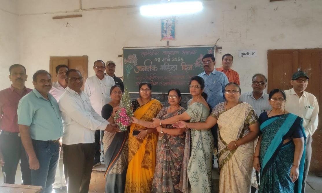 म्युनिसिपल हायस्कूल भुसावळ येथे जागतिक महिला दिन साजरा* *