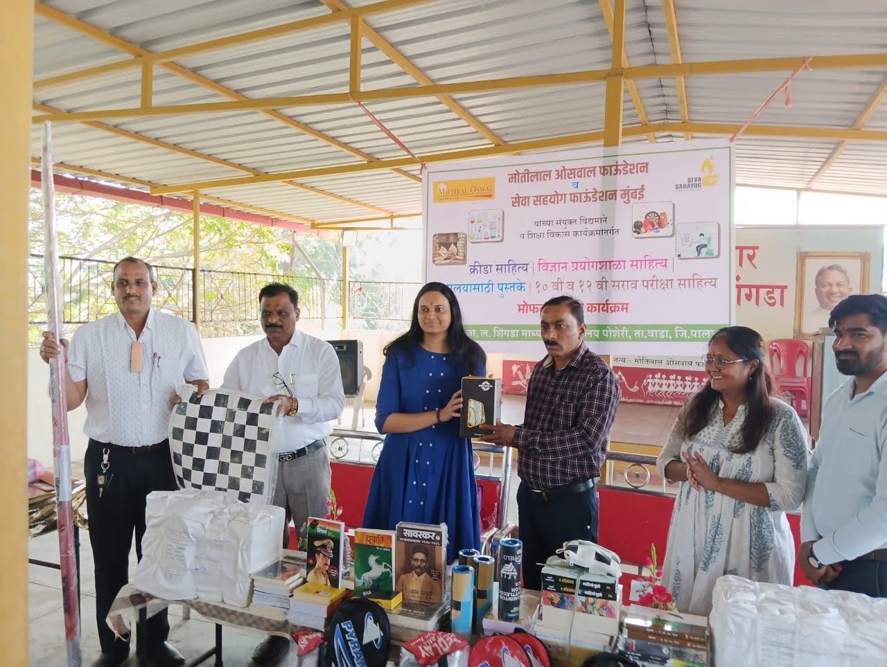 शिक्षणगाथा:*  *ललित पाटील,* चलभाष क्र.९२०९५१६५३५  *सेवा सहयोगातून होतोय शाळांचा कायापालट!*