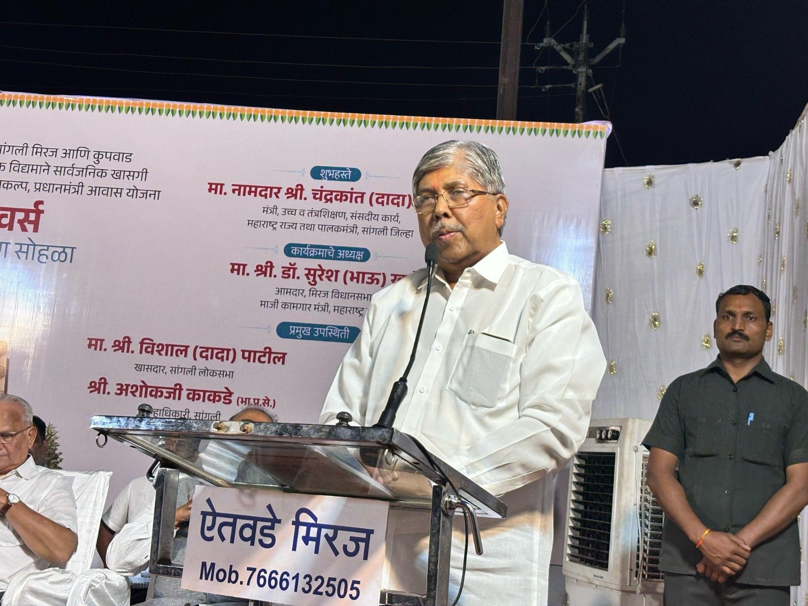 येत्या काळात गोरगरीबांना, गरजूना आणखी स्वस्तात घरे मिळण्यासाठी, त्यांच्या कर्जाचा भार कमी करण्यासाठी सर्वजण प्रयत्न करू – पालकमंत्री चंद्रकांत पाटील*