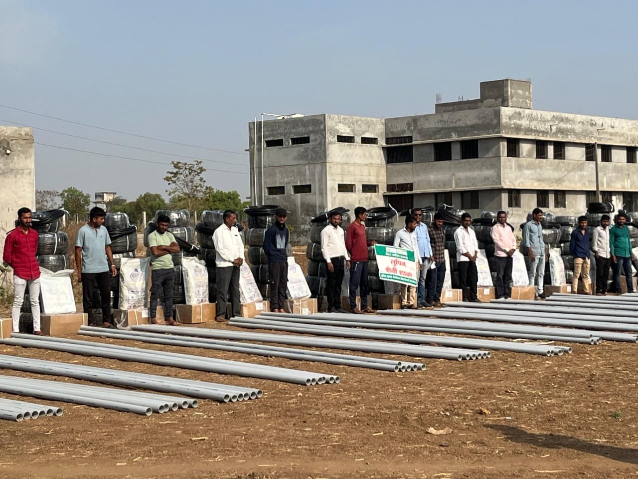 लुपिन फाऊंडेशन तर्फे ठिबक सिंचन संच वाटप कार्यक्रम संपन्न*