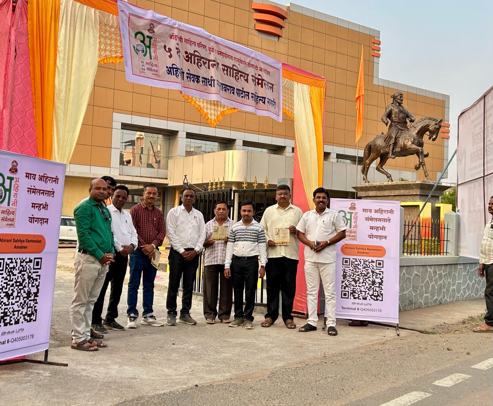 अहिराणी साहित्य संमेलनासाठी सज्ज अमळनेर: भाषा संवर्धनाचे महत्त्वपूर्ण ठराव अपेक्षित!**