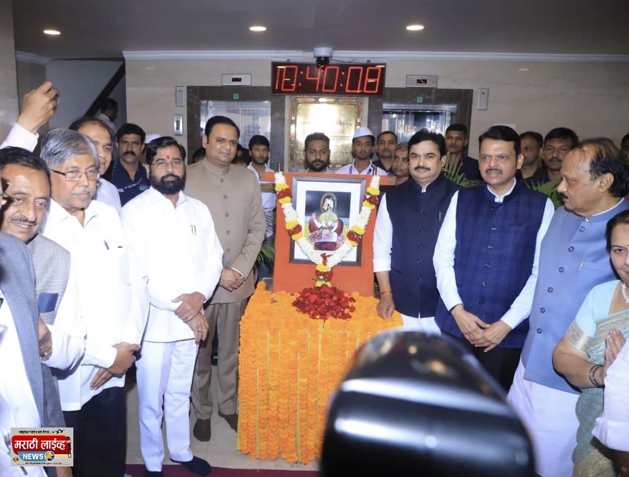 छत्रपती संभाजी महाराज बलिदान दिनानिमित्त उच्च व तंत्र शिक्षण मंत्री चंद्रकांत पाटील यांच्याकडून विधानभवनात अभिवादन*