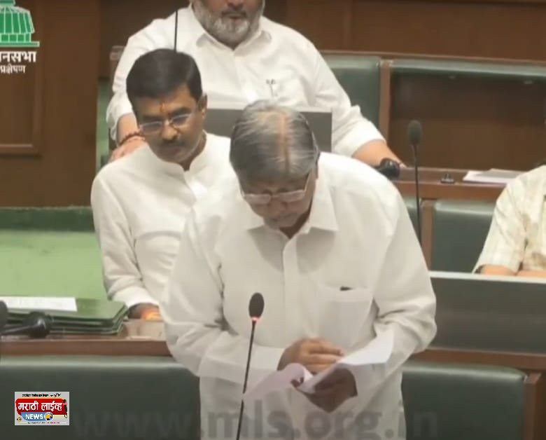 औरंगजेबावर केलेल्या वक्तव्यावरून समाजवादी पार्टीचे आमदार अबू आझमी यांच्यावर निलंबनाची कारवाई… मंत्री चंद्रकांत पाटील यांनी अबू आझमी यांच्या निलंबनाचा मांडला प्रस्ताव*