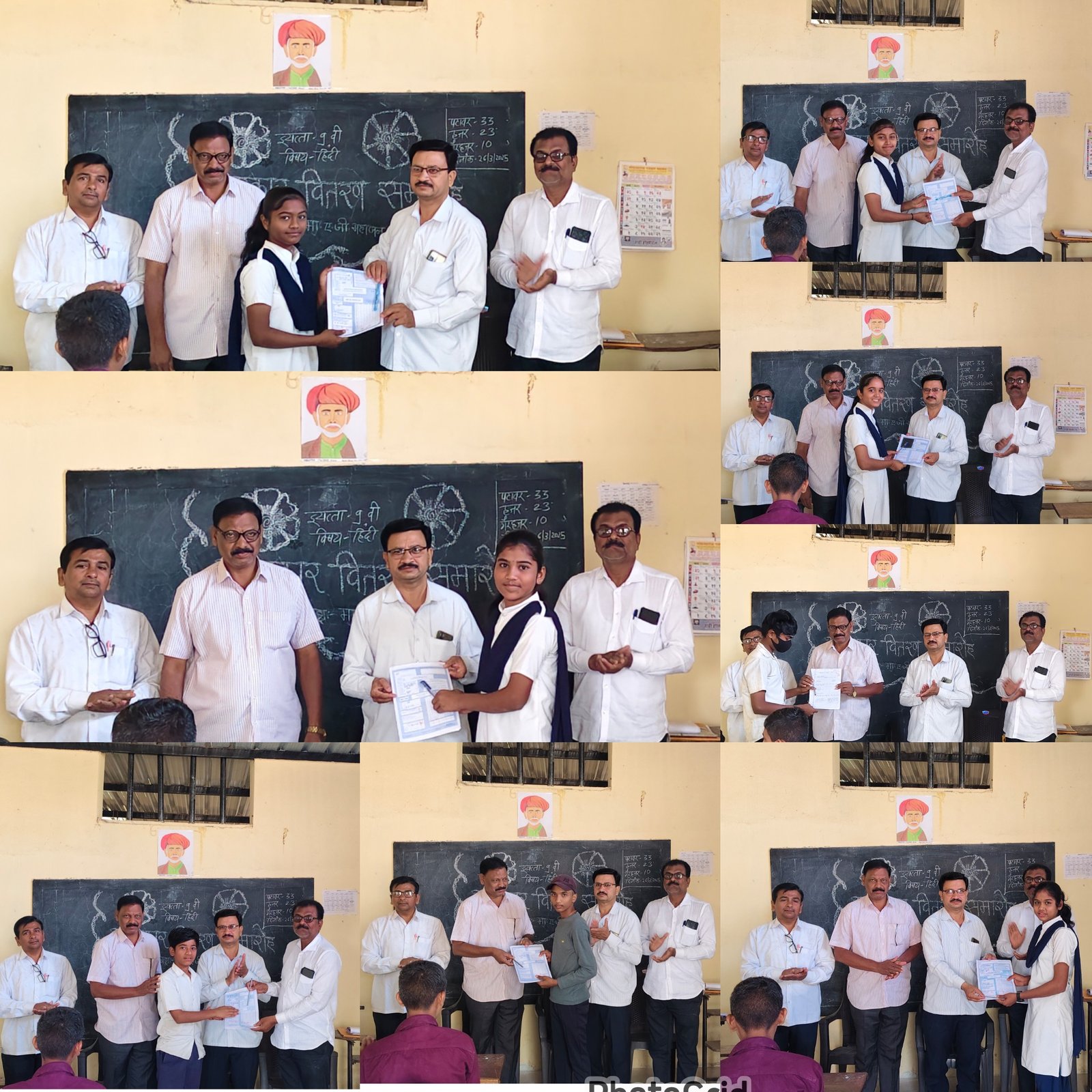 महात्मा जोतीराव फुले हायस्कूल देवगांव देवळी: विद्यार्थ्यांच्या यशाचा आनंदोत्सव**  *दहावीचा नववीच्या विद्यार्थ्यांचा यशस्वी पेपर लेखन अनुभव**