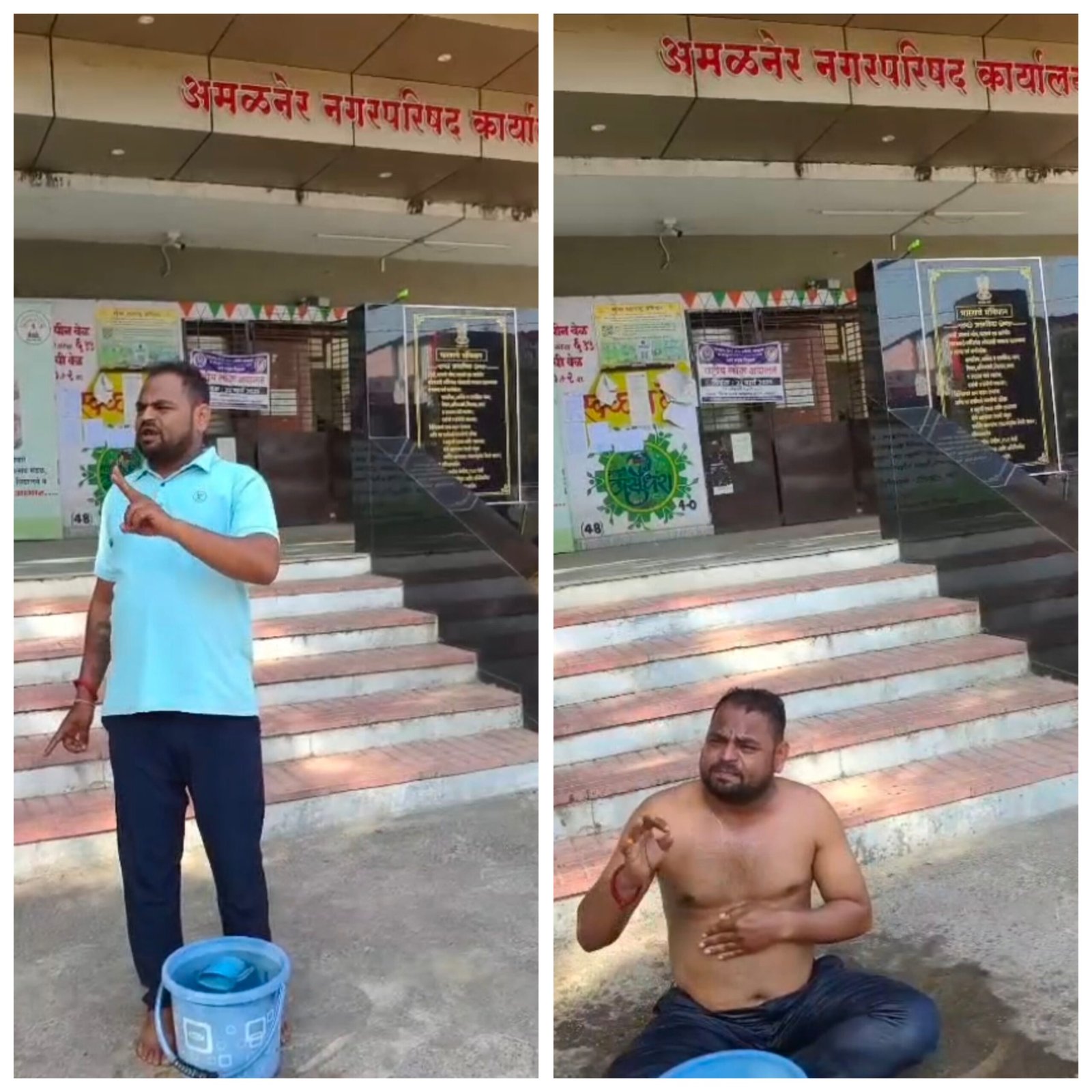 आंघोळीच्या आंदोलनातून प्रवीण पाटील यांचा पाणी समस्याचा नगरपालिकेला प्रभावी इशारा!