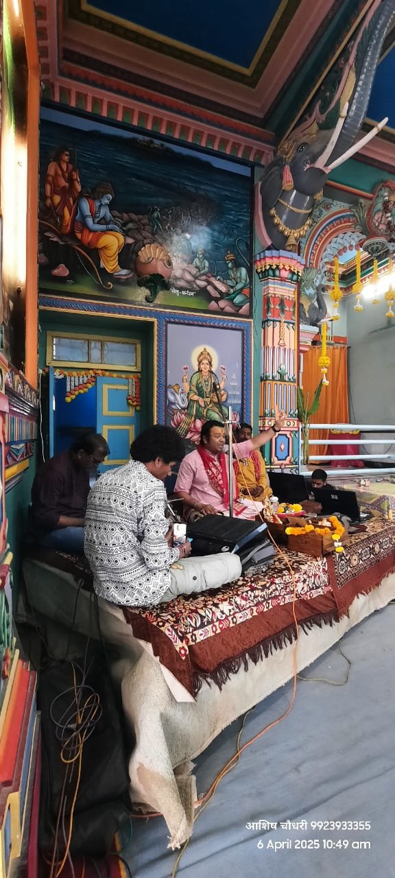 श्री राम नवमी निमित्त अमळनेरातील श्रीराम मंदिरात आज विविध धार्मिक कार्यक्रम  श्रीमंत प्रताप शेठ परिवारातर्फे भजन व कीर्तनाचे आयोजन