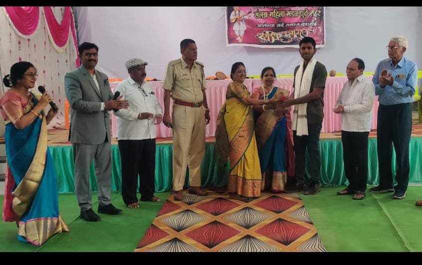 हिंदू नववर्ष निमित्त शिंपी समाजातर्फे जागर स्त्री शक्तीचा होम मिनिस्टर कार्यक्रम संपन्न.*  *मानवसेवेचा वसा घेतलेले मनिलालभाऊ शिंपी हे समाजातील सर्व लाडक्या बहिणींचे लाडके भाऊ आहेत:* *समाजाध्यक्ष सौ.सुषमाताई सावळे.*