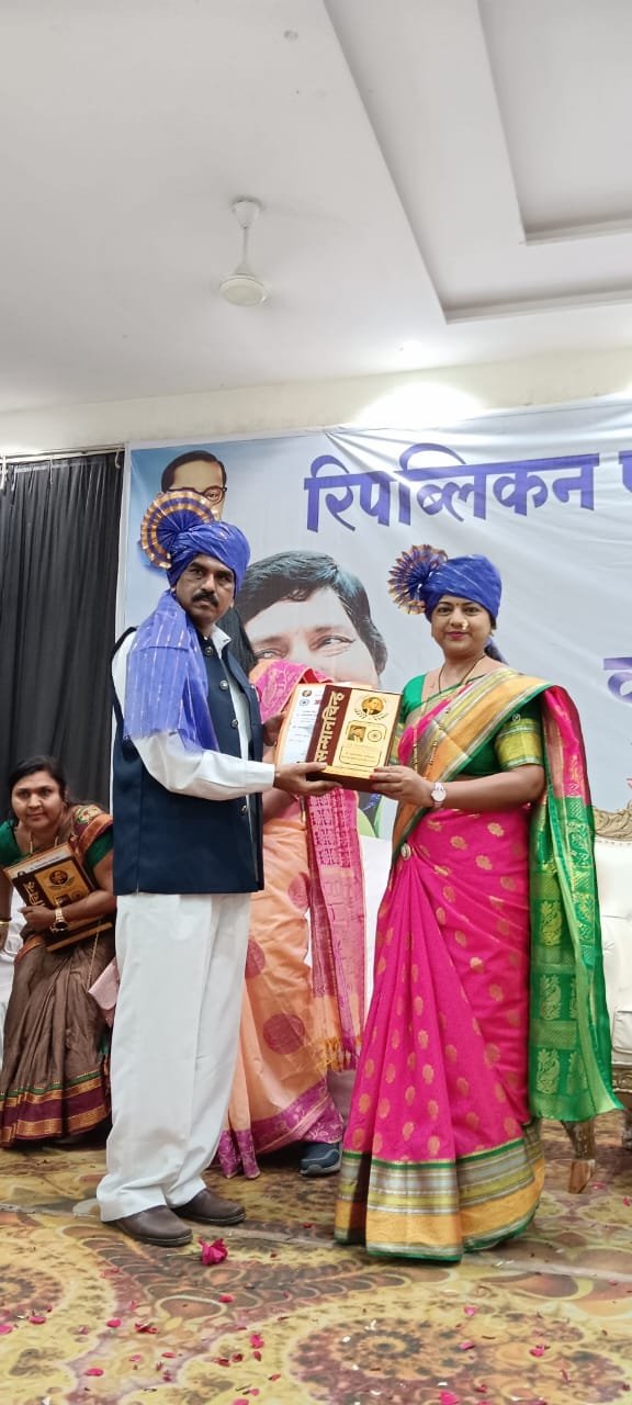 डॉ. बाबासाहेब आंबेडकर महाराष्ट्र भूषण पुरस्काराने सुनिता मोरे सन्मानित.