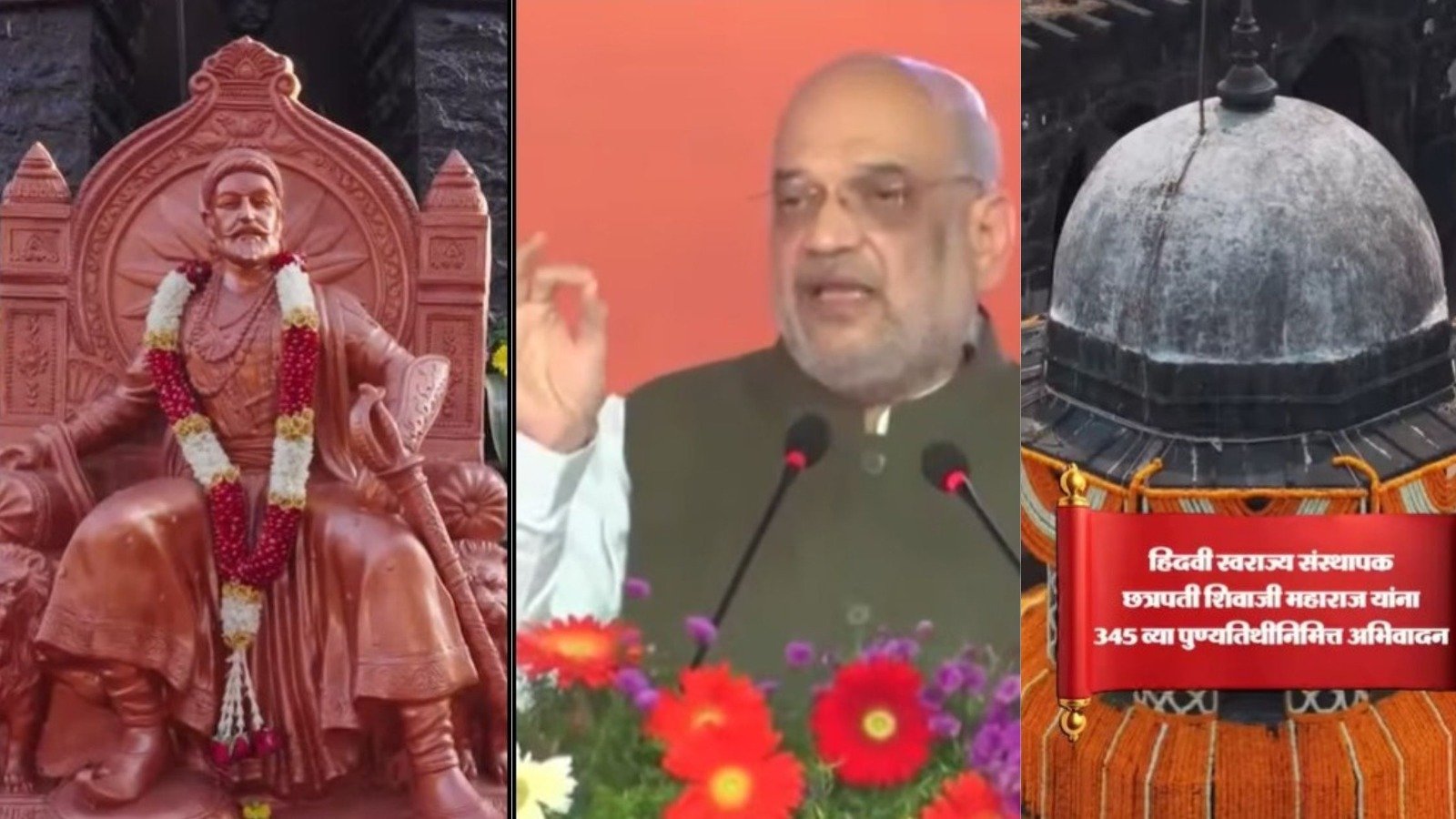 छत्रपती शिवाजी महाराज यांची ३४५वी पुण्यतिथी आणि समाधी स्थळ जीर्णोद्धार शताब्दी सोहळा हा महाराष्ट्राच्या इतिहासातील एक संस्मरणीय प्रसंग असणार – उच्च व तंत्र शिक्षण मंत्री चंद्रकांत पाटील*