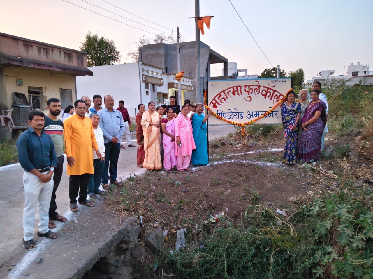 “जो समाज आपला इतिहास जाणत नाही, तो इतिहास घडवू शकत नाही”  अरूण सोनटक्के  महात्मा फुले काॅलनीत क्रांतिघोष! महात्मा जोतिबांची 198 वी जयंती साजरी