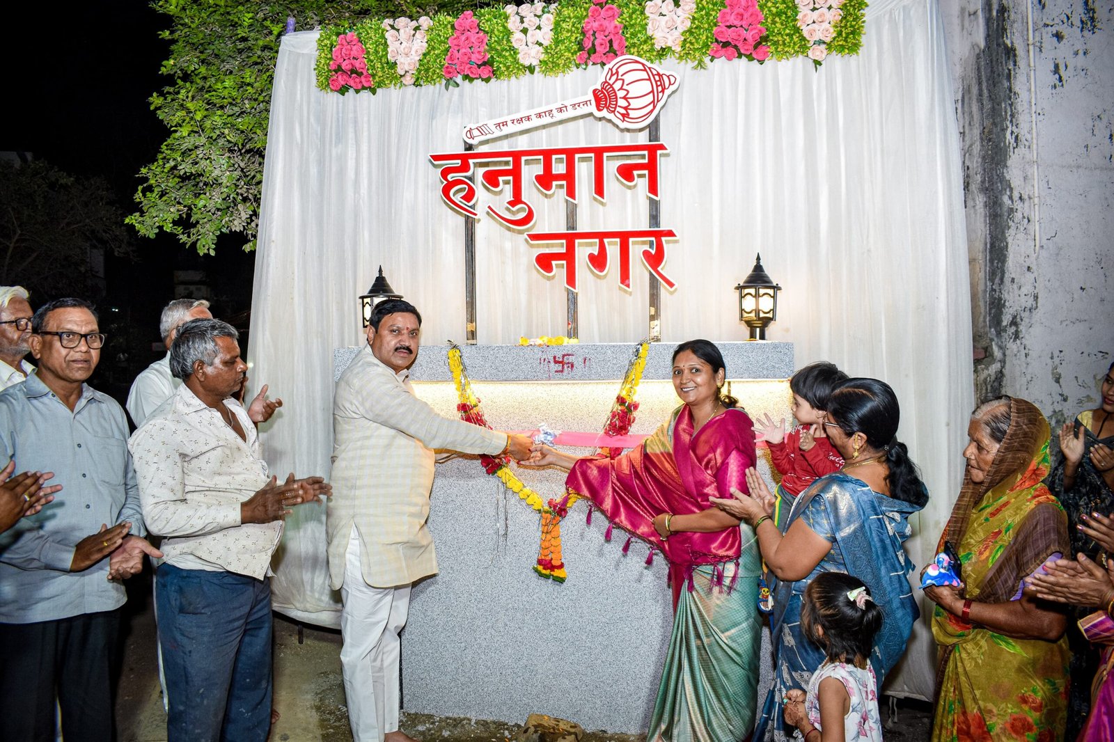 हनुमाननगर येथे उद्घाटित झाले ऐतिहासिक स्मारक: युवा पिढीचा आदर्श उपक्रम-मा.नगरसेवक विक्रांत पाटील