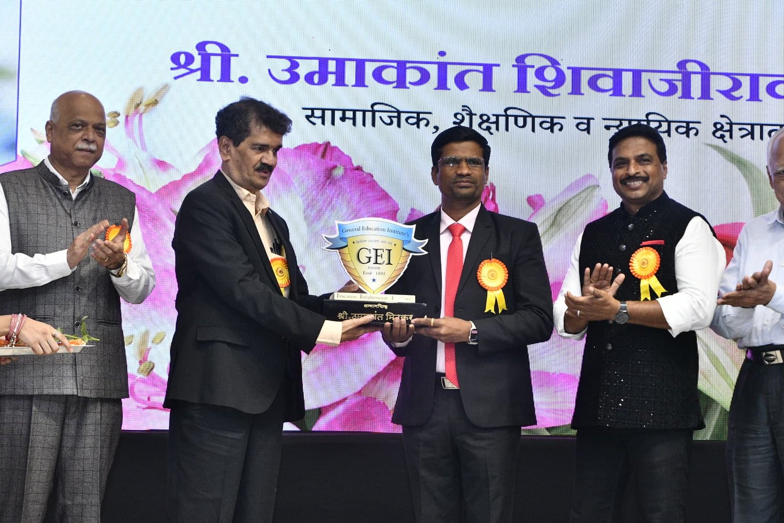 जनरल एज्युकेशन इन्स्टिट्यूटचा दादर येथे 134 वा वर्धापन दिन उत्साहात साजरा.*  *जनरल एज्युकेशन संस्थेच्या उज्वल भविष्यासाठी दशसूत्री संकल्पनेचा अवलंब आवश्यक: डॉ.उल्हास कोल्हटकर.*