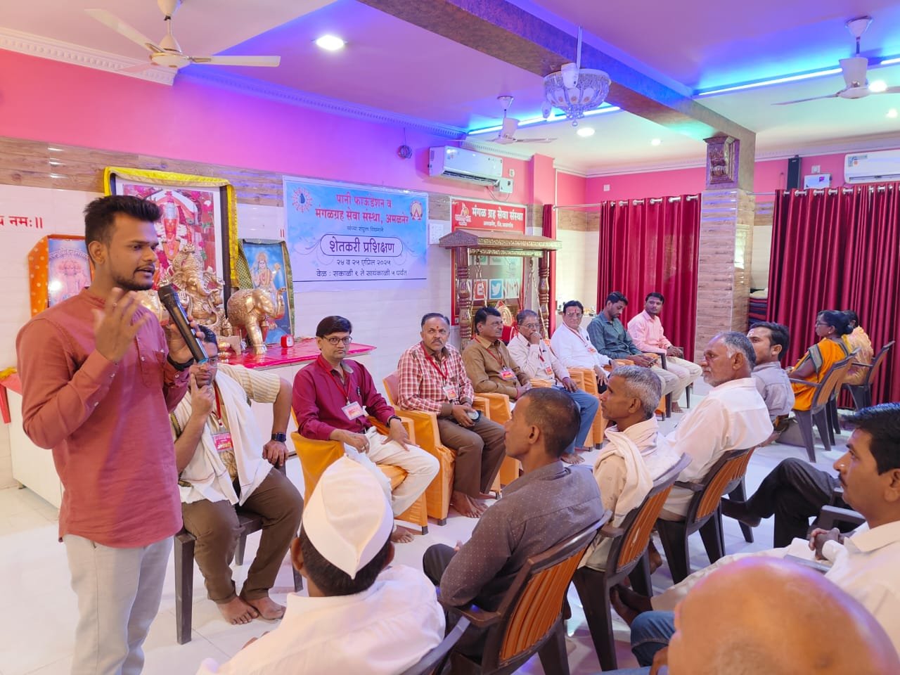 विषमुक्त शेतीसाठी नवे पाऊल: मंगळग्रह सेवा व पानी फाऊंडेशनच्या विशेष प्रशिक्षणाचा ठसा