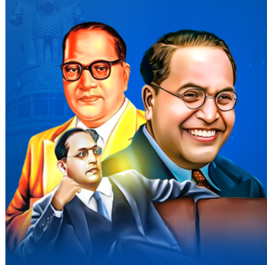 भारताला जगाच्या नकाशावर झळकविणारा महापुरूष डॉ.बाबासाहेब आंबेडकर !!!!