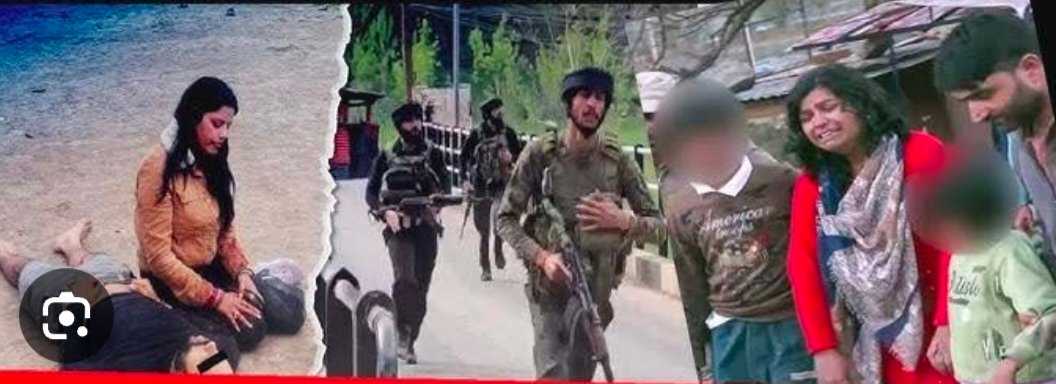 अमळनेर शहरात उदया कॅण्डल मार्चचे आयोजन — पहलगाम हल्ल्यातील शहीद नागरिकांना श्रद्धांजली व आतंकवादाचा निषेध*