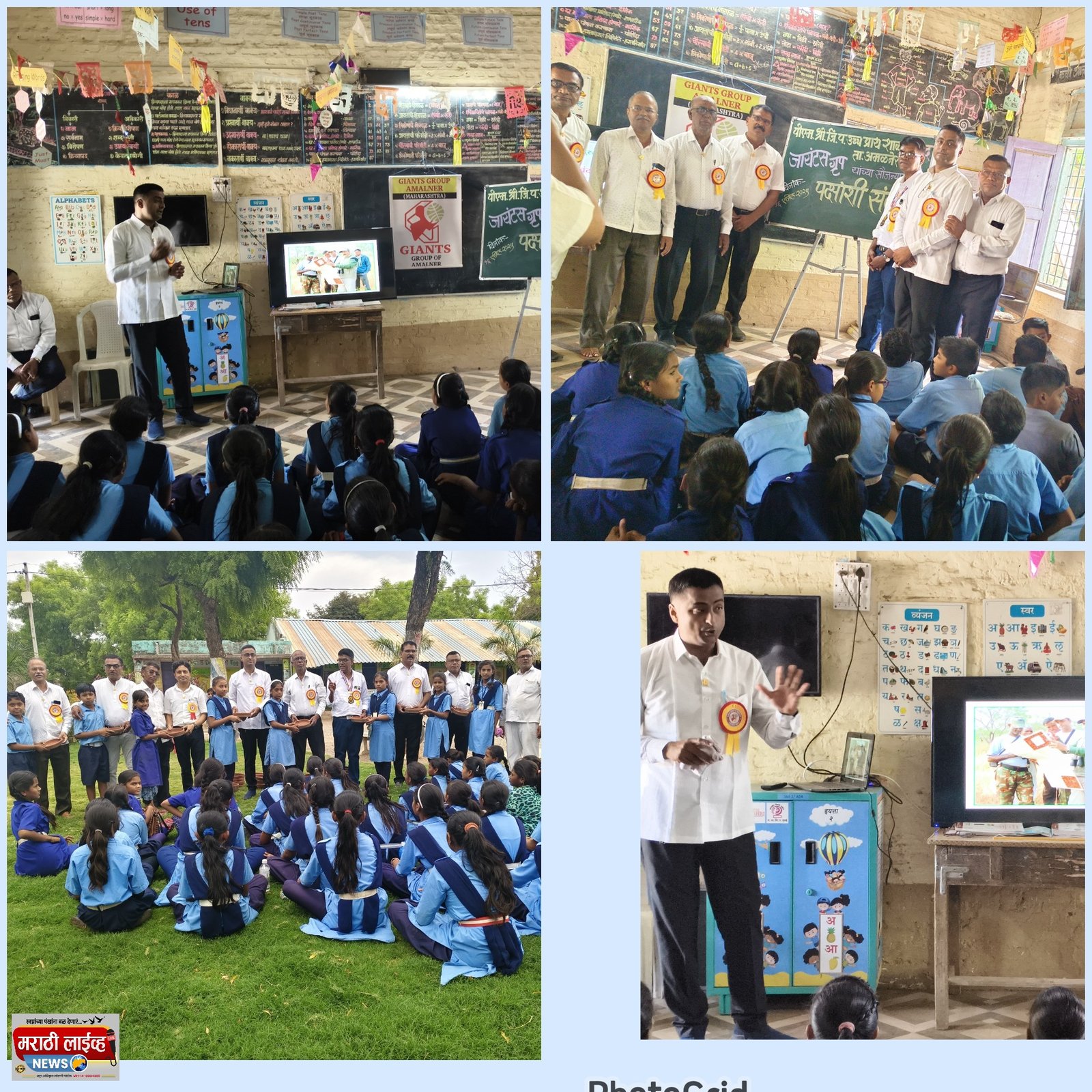 “जायंट्स ग्रुप ऑफ अमळनेर” तर्फे “पक्षी संवाद “कार्यशाळा व “मातीचे परळ “वाटप संपन्न  जि.प.जळोद शाळेत दिला जायंट्स सदस्य व पक्षिमीत्र असलेले श्री.अश्विन पाटील यांनी पर्यावरणातील महत्वाचा असलेला “पक्षी” हा घटक वाचविण्याचा संदेश !