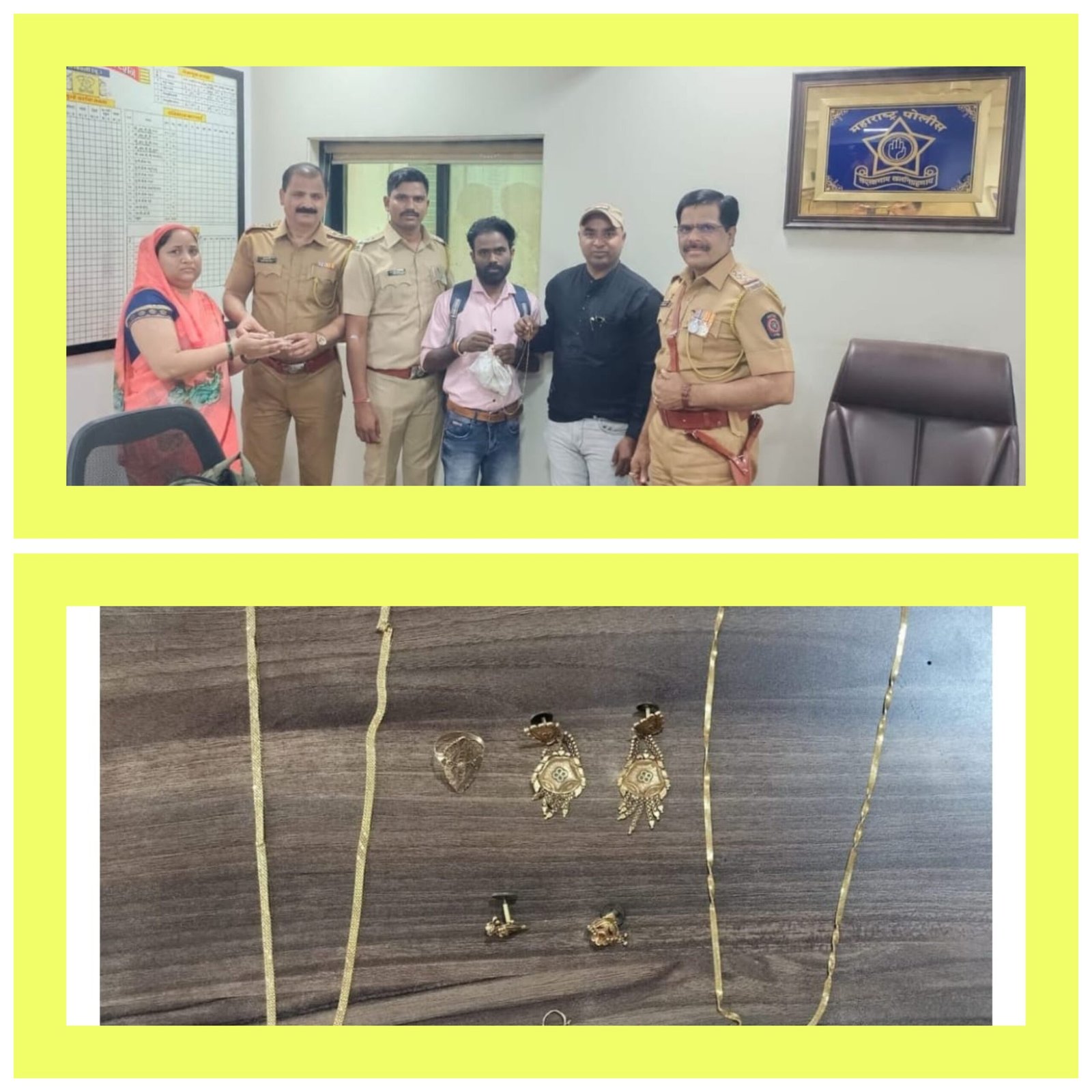 रिक्षामध्ये हरवलेली 2.5 लाखांचे दागिन्याची बॅग मानपाडा पोलिसांच्या मदतीने परत मिळाली*  *डोंबिवली मानपाडा पोलिसांची तत्परता कौतुकास्पद .*