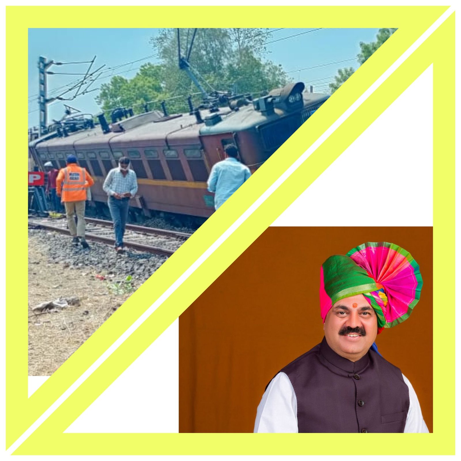 रेल्वे अपघाताचे कळताच आमदार अनिल पाटलांनी केल्या अधिकाऱ्यांना सूचना