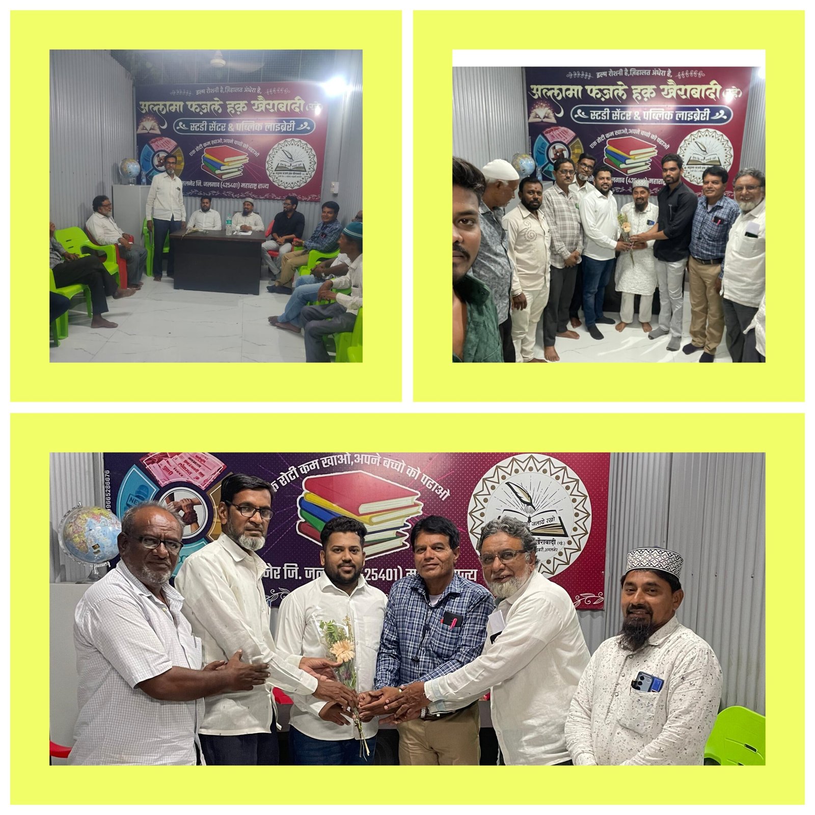 अमळनेर स्टडी सेंटर आणि पब्लिक लाइब्रेरीत एल.एल.एम. परीक्षा उत्तीर्ण विधिज्ञांचा सत्कार – न्याय व समानतेचा नवा प्रवास