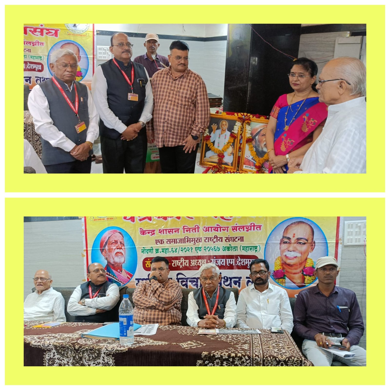 अपयश हे भविष्य ठरवत नाही – विद्यार्थ्यांना मानसिकदृष्ट्या सक्षम करणे आवश्यक- बालापूर महसूल विभागाचे उपविभागीय अधिकारी अनिरूद्ध बक्षी यांचे महत्त्वपूर्ण संदेश,   “लोकस्वातंत्र्य विचारमंथन मेळाव्यात गुणवंत विद्यार्थ्यांचा सन्मान आणि प्रेरणा”