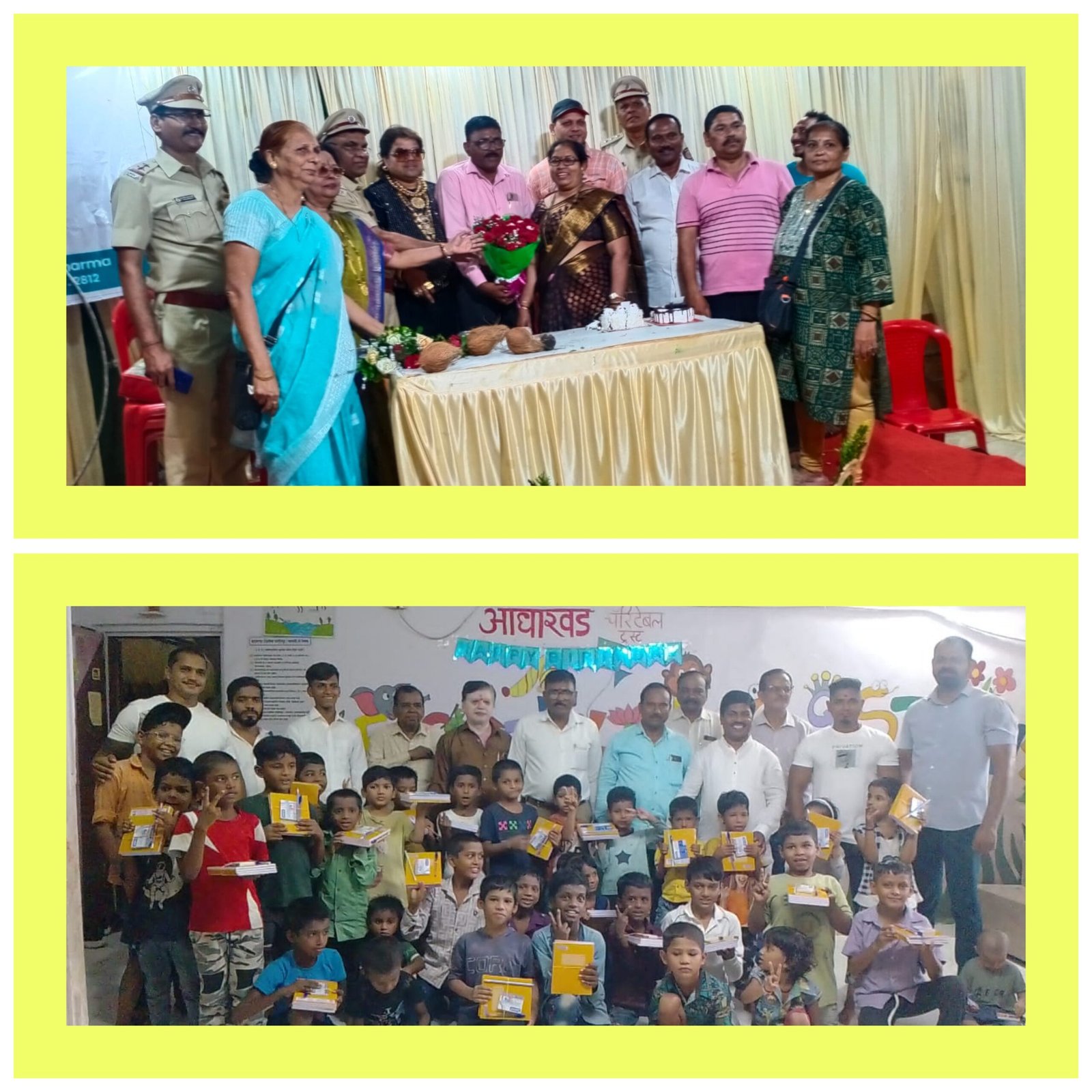 जे का रंजले गांजले त्याशी म्हने जो आपुले ओळखावा देव तेथेच जाणावा*  *मानवसेवा हीच खरी ईश्वरसेवा ग्रुपचे प्रमुख डॉ. मनिलाल शिंपी यांचा वयाचा सुवर्ण महोत्सवी वर्षानिमित, आधारवड अनाथ आश्रमात मिष्टान्न भोजन, कपडे, व शैक्षणिक साहित्य वाटप.*