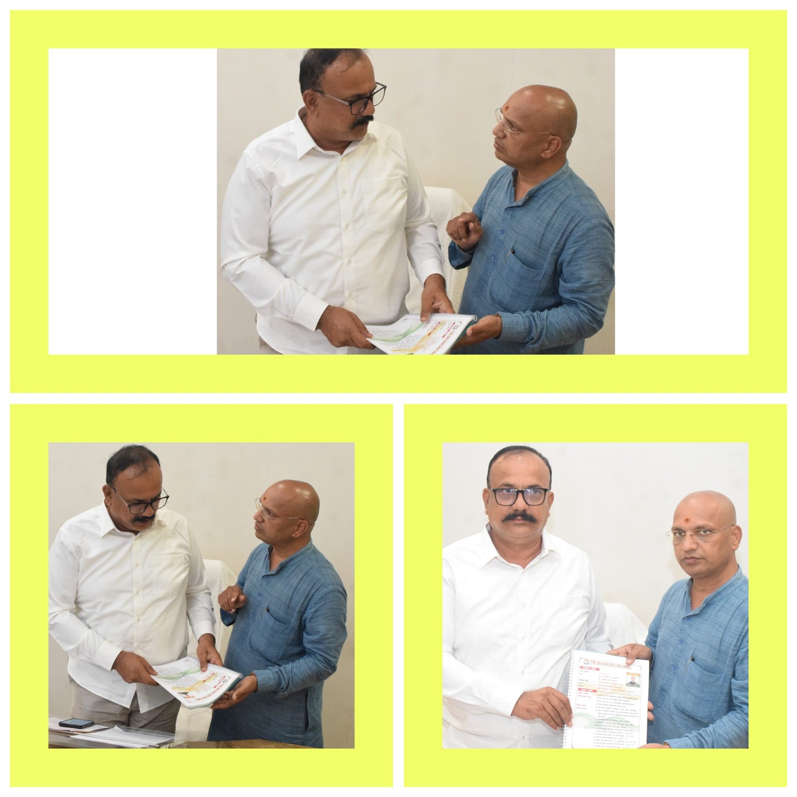 प्रदेशाध्यक्ष हर्षवर्धन सपकाळ यांचे जनतेच्या प्रश्नांसाठी जनजागृतीचे आवाहन – जळगाव जिल्हा काँग्रेस सरचिटणीस संदीप घोरपडे