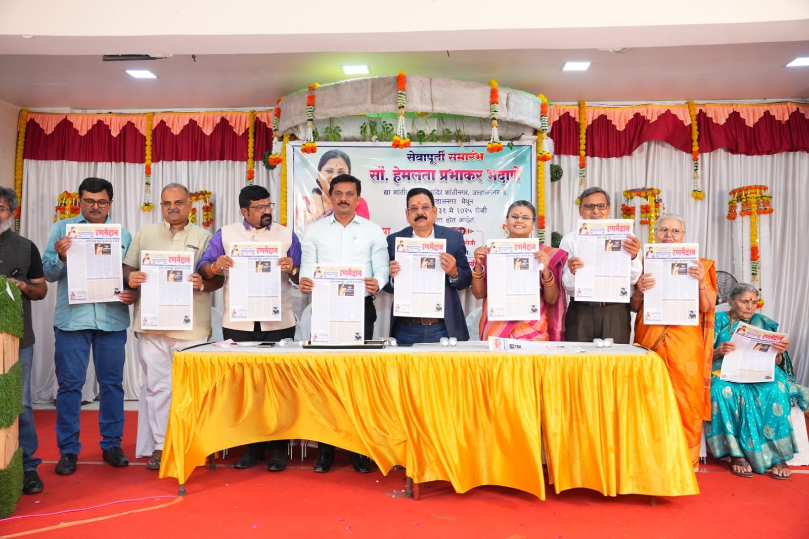 हेमलता भदाणे यांनी समर्पित भावनेने विद्यार्थ्यांना घडवलं – अनिल बोरनारे  आदर्श शिक्षिका हेमलता भदाणे सेवानिवृत्त