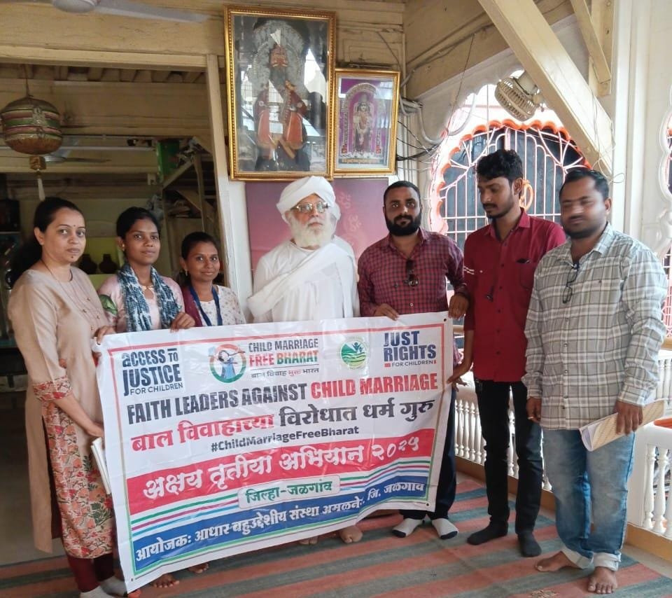 परमपूज्य प्रसाद महाराजांचे बालविवाह थांबविण्याचे भाविकांना आवाहन  यात्रोत्सव मध्ये आधार संस्था राबविणार अभियान