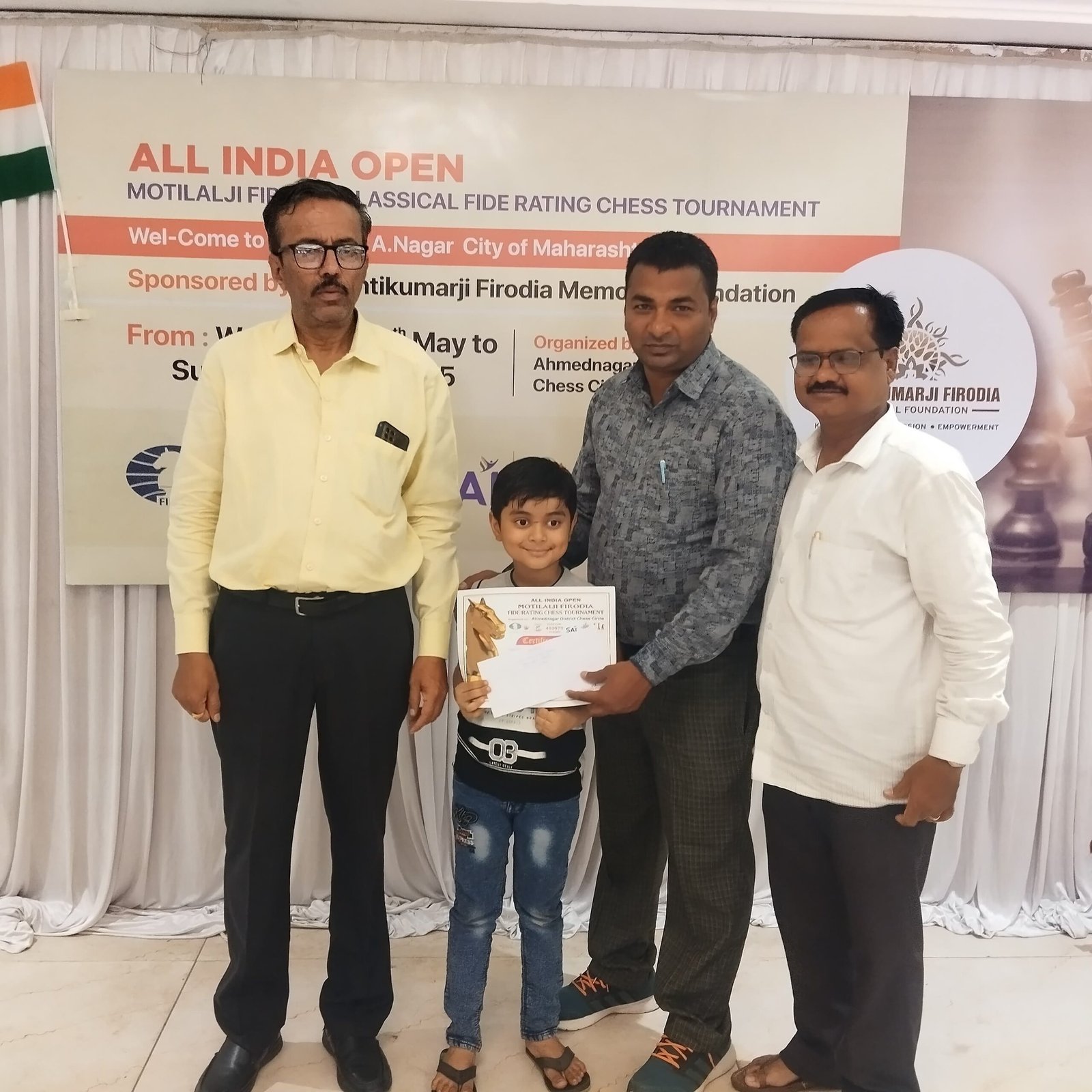 **”अमळनेरच्या ७ वर्षांच्या मृगांक सागर पाटील याला मोतीलाल फिरोदिया राज्यस्तरीय बुद्धिबळ स्पर्धेत तिसरा क्रमांक!”**