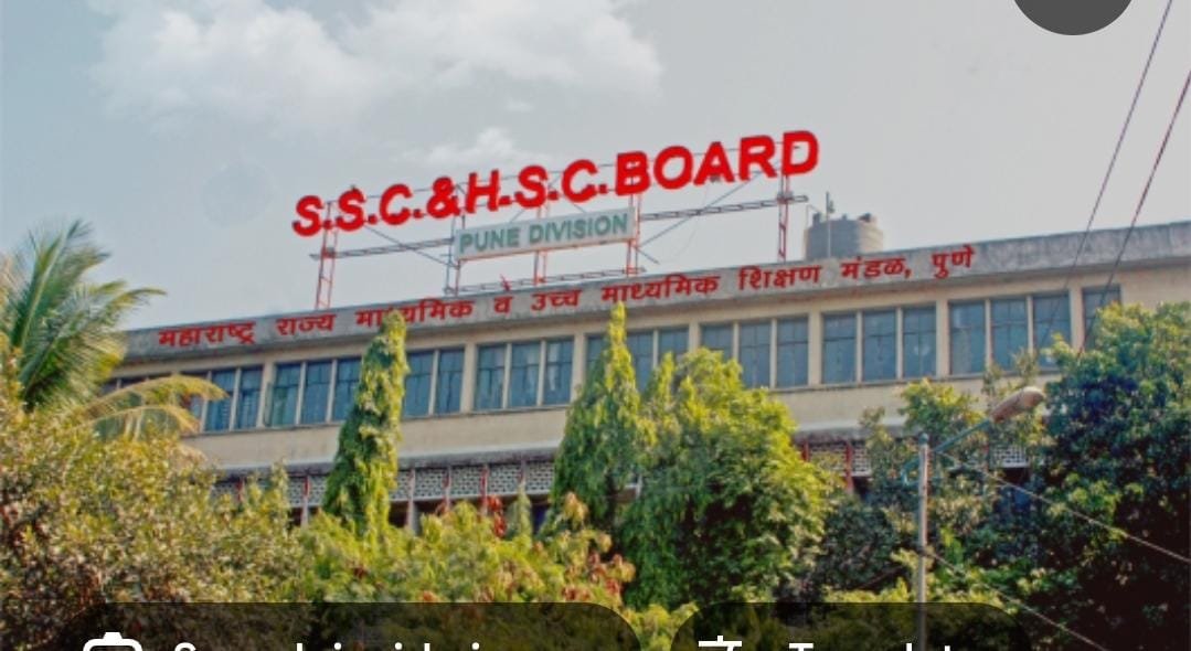 शालांत परीक्षा निकाल उद्या जाहीर