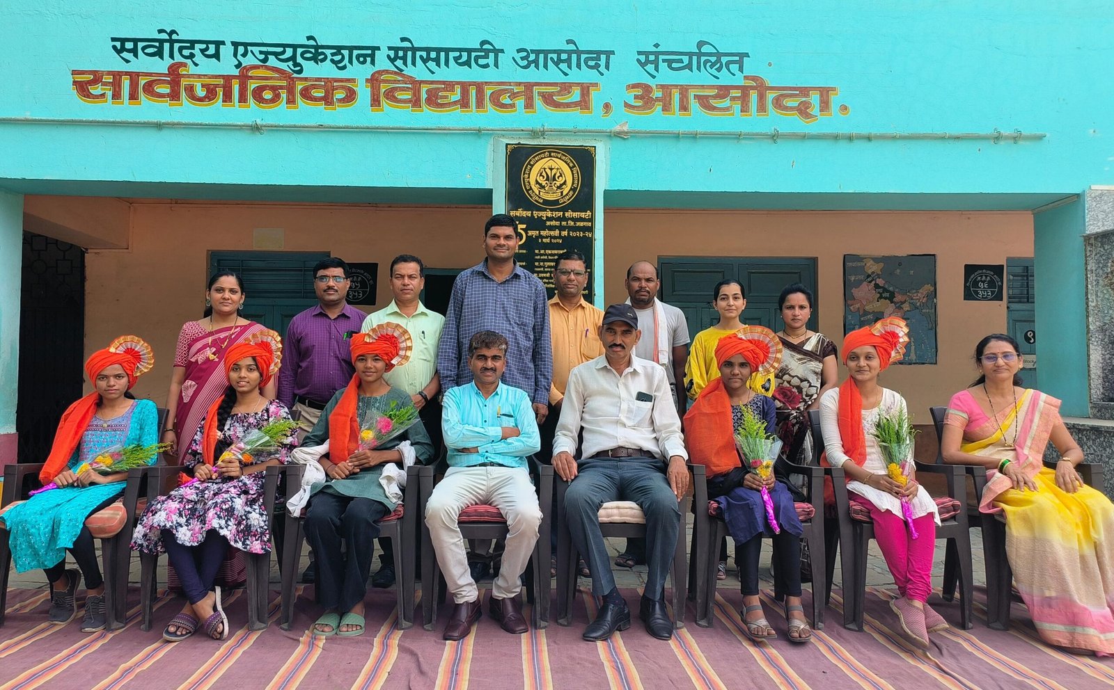 **सार्वजनिक विद्यालयात तृप्ती बिऱ्हाडे ९३.८०% गुणांसह प्रथम क्रमांकावर!**