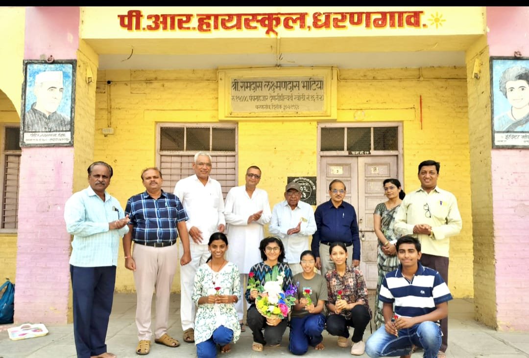 काॅपी मुक्त अभियानात पी.आर. हायस्कूल चा निकाल !….