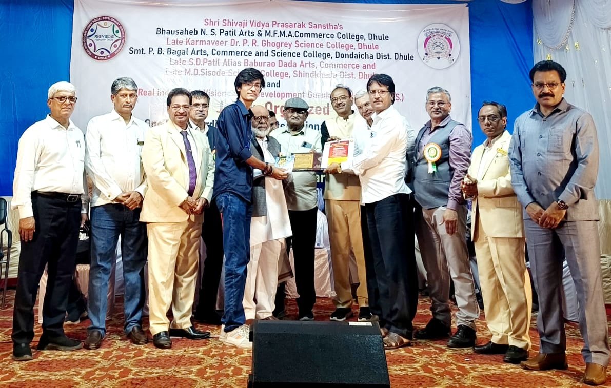 प्रा.भगवान जगदाळे यांना “राष्ट्रीय उत्कृष्ट शिक्षक पुरस्कार…”  National Excellent Teacher Award-2