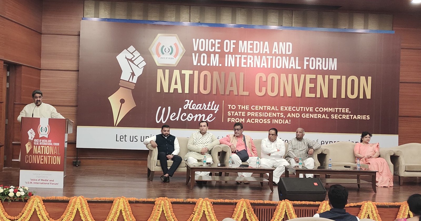 राष्ट्रीय अधिवेशनात संघटना बांधणी कौशल्यावर मार्गदर्शन