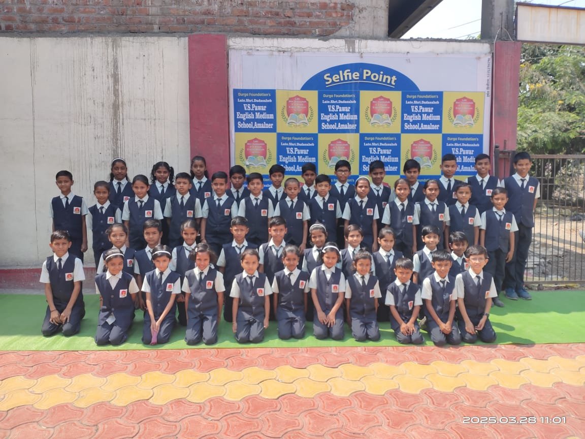 Indian Talent Olympiad परीक्षेत व्ही. एस.पवार इंग्लिश मीडियम स्कूलच्या विद्यार्थ्यांचे यश……*