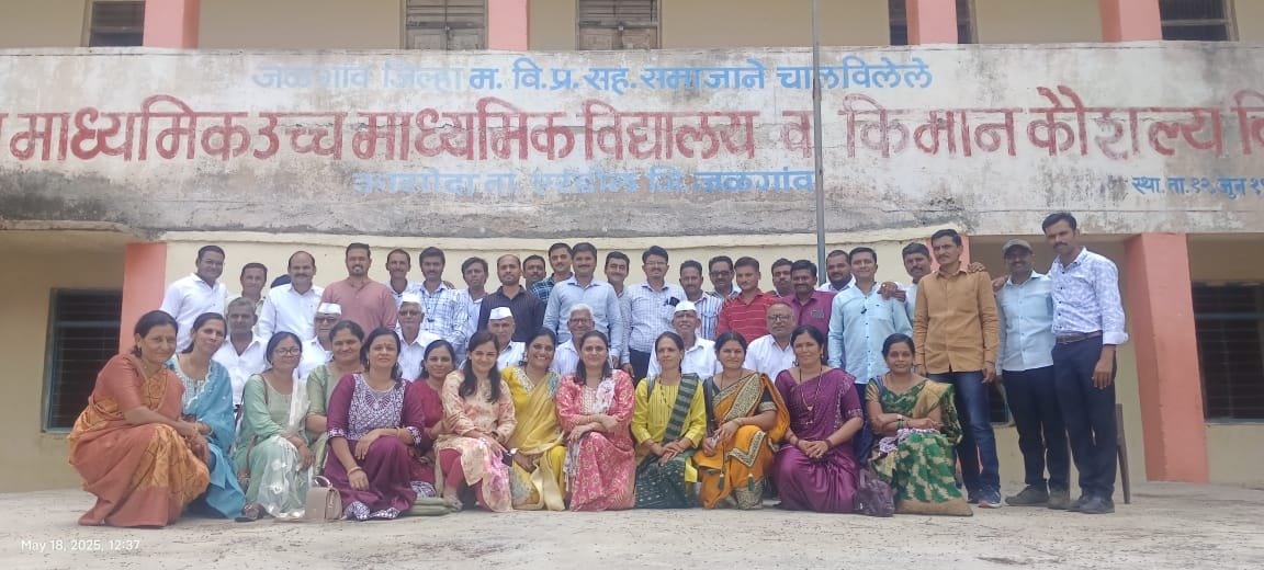 “23 वर्षांनंतरच्या आठवणी साजऱ्या करत साधना माध्यमिक विद्यालयाचे अभिमानास्पद स्नेहसंमेलन”