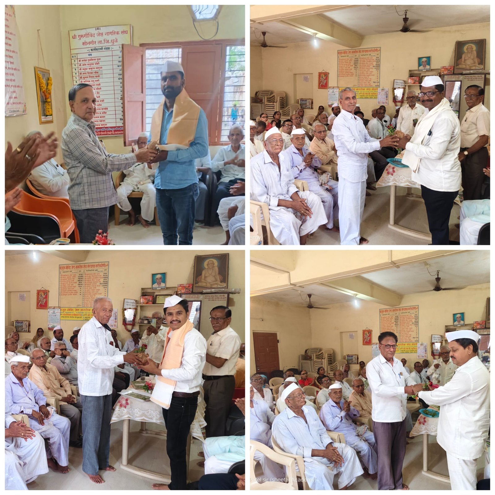 सोनगीरमध्ये श्री गुरुगोविंद जेष्ठ नागरिक संघाच्या मासिक बैठकीत विशेष सत्कार समारंभ**